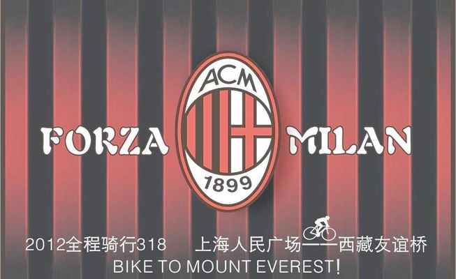 德天空：小腿肌肉受伤的伯卡特至少会缺席12月的比赛（德媒：伯卡特小腿肌肉受伤，至少无缘12月比赛）