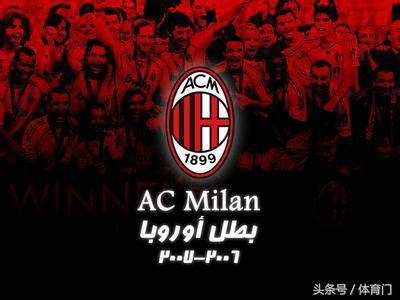 意甲第15轮裁判：多维里吹热那亚vs国米，马萨吹博洛尼亚vs尤文（意甲第15轮裁判安排：多维里执法热那亚对国米，马萨执法博洛尼亚战尤文）