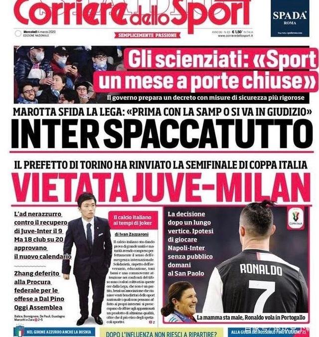 世体：恩德里克的租约有保证上场条款，若未达成里昂需要赔钱（世体：恩德里克租借含出场保证，未达标里昂需赔偿）